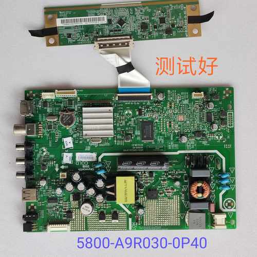 创维 32E361S 主板 5800-A9R030-0P40 SDL320HY/ST3151A05-8