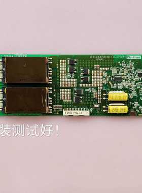 长虹 LT3788/LT3719P 海信 TLM3707 高压板 6632L-0457A