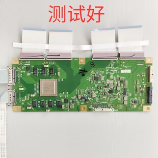 长虹 55Q5A 逻辑板 6870C-0669B LC650AQD-GJA7-Y31 排线 屏线