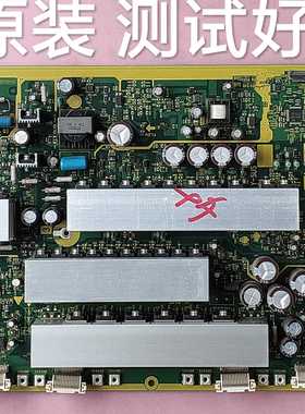 日立 P50A102C P42E102C  等离子 Y板 JA31422 JP65831