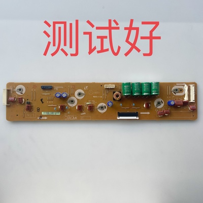 长虹 Z板  X板 LJ41-10330A LJ92-01957A 3D60C4000i 3D60C4300i