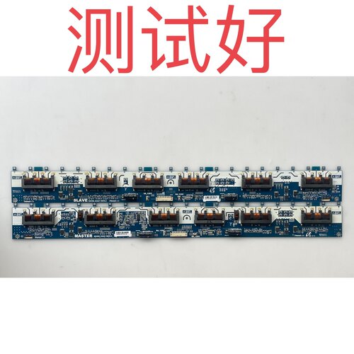 SSI550-22A01 长虹 iTV55820D 康佳LC55FT68AC 高压板