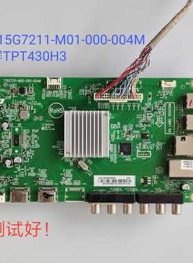 适用于 AOC冠捷 LD43V02S 主板 715G7211-M01-000-004M TPT430H3