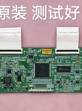 长虹 ITV46820F 逻辑板 FHD60C4LV1.0 屏LTA460HA07