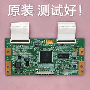长虹 ITV46820F 逻辑板 FHD60C4LV1.0 屏LTA460HA07