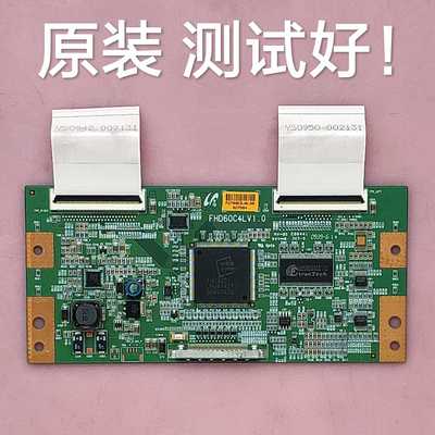 长虹 ITV46820F 逻辑板 FHD60C4LV1.0 屏LTA460HA07