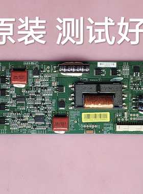 海信 LE46K11P TCL L46E5200BE  恒流板 SSL460EL05 INV46L04A