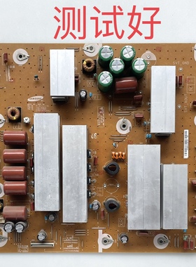 LJ41-10161A 01858 三星 PS60E530A6R PS60E550D1J Z板