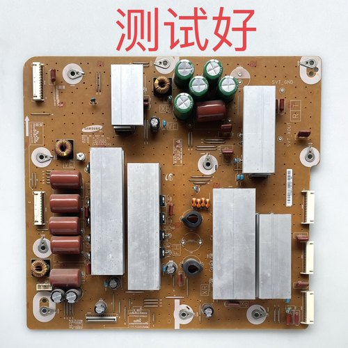 LJ41-10161A 01858 三星 PS60E530A6R PS60E550D1J Z板