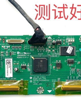 32F1-CTRL EAX36465703 康佳 PD32ES33 逻辑板 PDP32F1X031 屏线