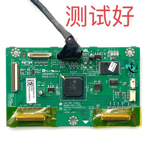 32F1-CTRL EAX36465703 康佳 PD32ES33 逻辑板 PDP32F1X031 屏线