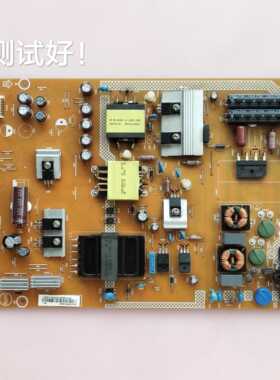 AOC/冠捷 LD50V02S/LE50D6660/80 电源板 715G6439-P01-000-002M