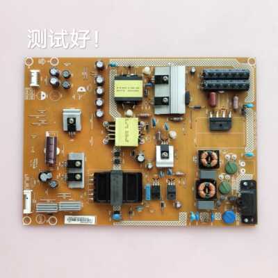 AOC/冠捷 LD50V02S/LE50D6660/80 电源板 715G6439-P01-000-002M