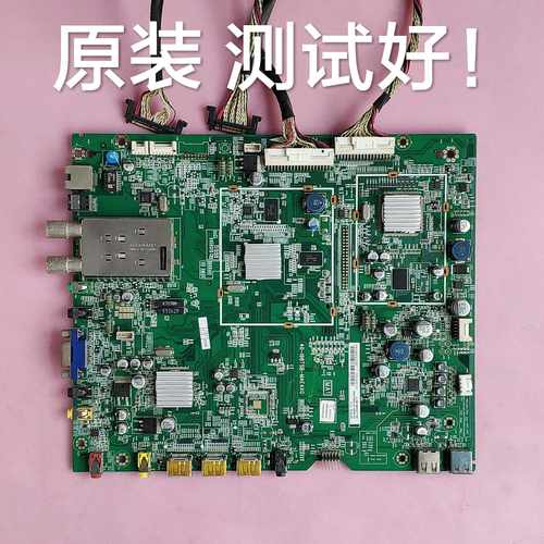 东芝 46TF1C 主板 40-I98TSB-MAC4XG/MAE4XG 198TSB LTA460HJ05