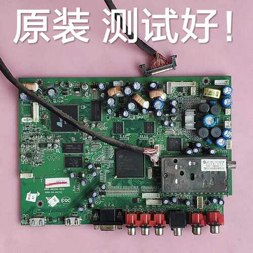 创维42L02RF 42L28RM-F 主板 5800-A8G280-0030 屏 LC420WUN 屏线