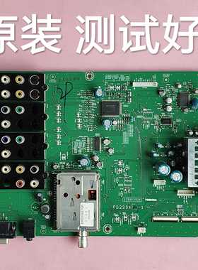 东芝 42WP56C  主板 23590292 PD2204A-1 屏  PDP42V7