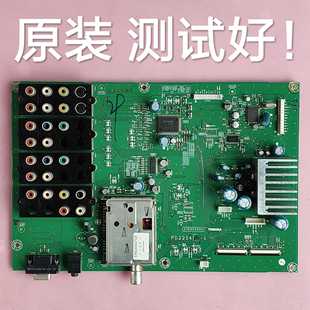 东芝 42WP56C  主板 23590292 PD2204A-1 屏  PDP42V7