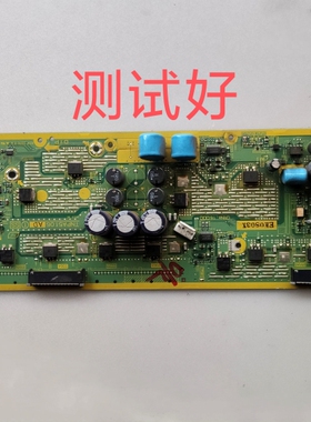 松下 TH-P42S25C SS板 TNPA5106 AD