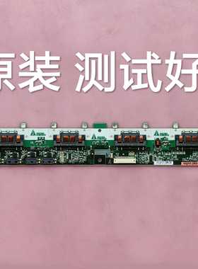 乐华 LCD32P08 高压板 REV.0GP T731041.00