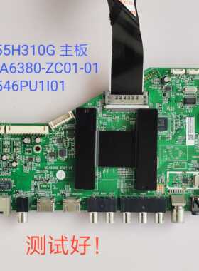 海尔 LS55H310G 主板 MSA6380-ZC01-01 屏LC546PU1I01/LSC550FN05