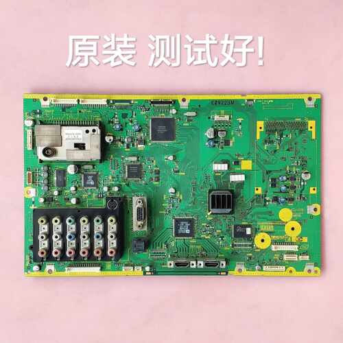 松下 TH-50PZ80C 主板 TNPH0763 DC 屏MC127F19T11