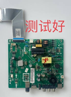 TP.VST69D.PB728 长虹 LED32A4060 主板 C320X17-E1-K 屏线