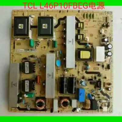 L46P10FBEG 电源板  40-IPL47L-PWL1XG 08-IPL46A1-PW