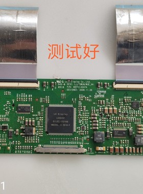 6870C-0247A 长虹 LT37900FHD 海信TLM37V88P 逻辑板 LC370WUN