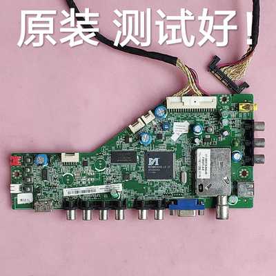 TCL L40P60FBD  主板 40-MS8102-MAA2XG  
 屏  LTA400HM14  屏线