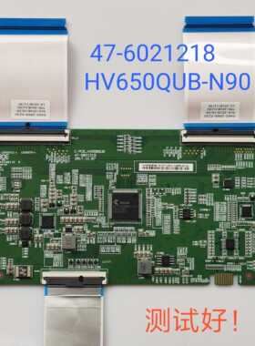 小米 L65M5-AD 逻辑板 47-6021218 HV650QUB-N90 屏线