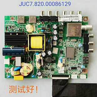 长虹 LED32568 32C2000主板JUC7.820.00086129 C320X13-E2-H-B-L