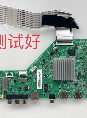 715G9225-M03-B00-004Y 飞利浦 55PUF6112/T3 主板 TPT550J1 屏线