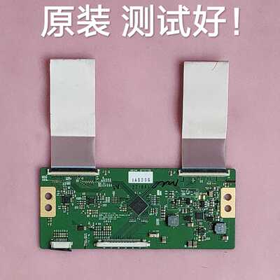 康佳 LED42R7000PD  逻辑板  6870C-0368A   屏 LC420EUN