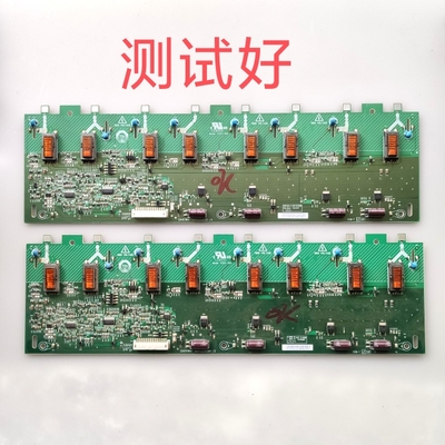 长虹 LT32810U LT32710 高压板 V2258.131 V225-3XX 4H+V2258.041