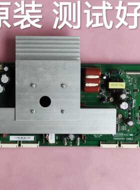 长虹 PT50638X  Y板 JUQ7.820.00029243   屏 PM50H2111