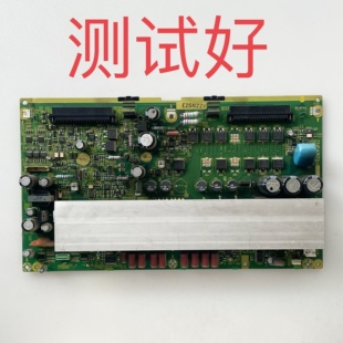 TNPA3794 SC 松下 TH-42PA60C 42PA7CK 长虹 PT4288 Y板