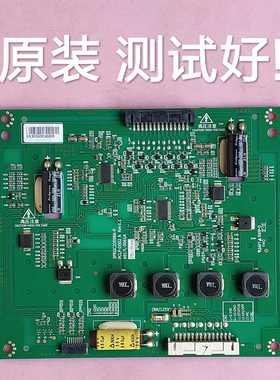 长虹  LT42920EX  恒流板 6917L-0061A 3PEGC20008A-R  背光板