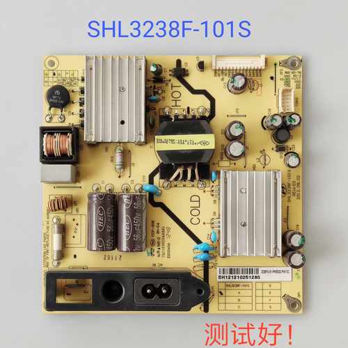 原装TCL L32E1 L32F1500-3D电源板SHL3238F-101S 81-PWE032