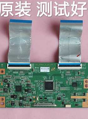 三洋 43CE660LED 逻辑板 K1-60HZ-C-2L-V0.1 屏 LV430SSTM E13