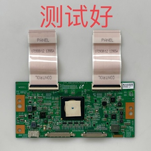 17Y_SGU13TSTLTA4V0.1 索尼 KD-55X9000E逻辑板 屏 YD7S550DND01S