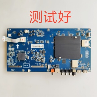 长虹 50Q3T 主板 JUC7.820.00156920 00158819 C500U15-E3-A