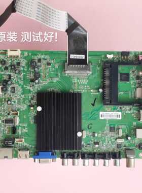 康佳 LED42X9600UF 主板 MSD6A818 35018678 屏V420DK1-KS1