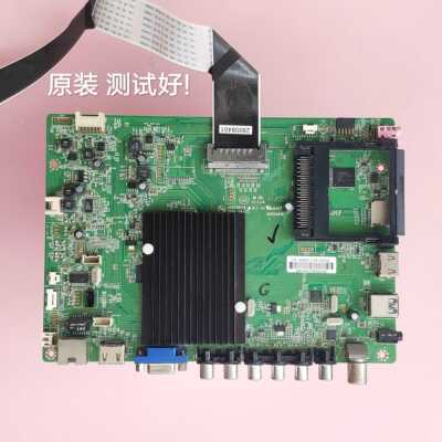 康佳 LED42X9600UF 主板 MSD6A818 35018678 屏V420DK1-KS1