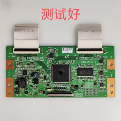 长虹 LT52900FHD 逻辑板 FHD60C4LV0.5 LTA520HB10 FHD60C4Lv0.2