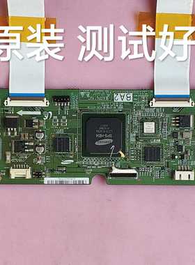 长虹 PT42618NHD 逻辑板 LJ92-01485A LJ41-05078A 屏 S42AX-YD05