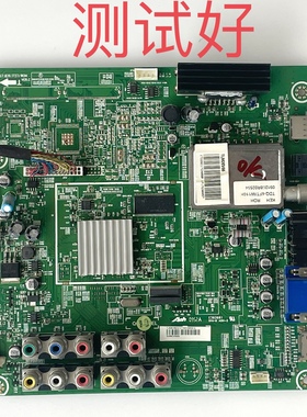 RSAG7.820.1727 VER.C 海信 TLM26V66 主板  V260B2-L03 屏线