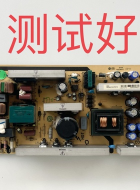 电源板 40-5PL37C-PWB1XG TCL LCD32K73