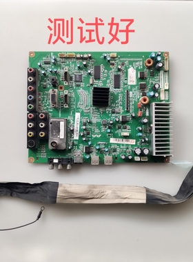 长虹 LT42710FHD LT47710FHD LT47710主板 JUC7.820.00014431屏线