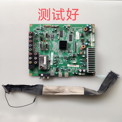 长虹 LT42710FHD LT47710FHD LT47710主板 JUC7.820.00014431屏线