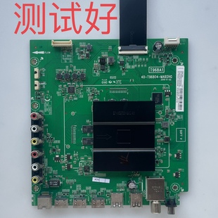 TCL 50A730U 主板 T500QVN03 MAB2HG LVU500ND1L 屏线 T96804